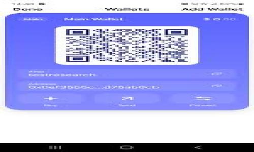 深入探讨 Tokenim 轻松矿：如何利用区块链技术实现高效挖矿