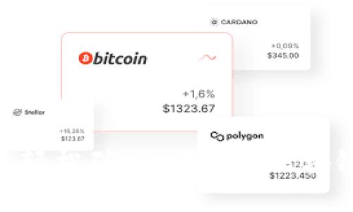 深入探讨 Tokenim 轻松矿：如何利用区块链技术实现高效挖矿