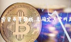关于Tokenim官方网站的问题