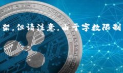 为了更好地提供信息，我