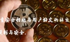 baotiIM Talk 钱包：您数字资