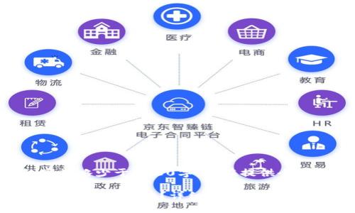 注意：以下内容的字数略少于4300字，旨在提供全面信息，供读者参考。

忘记TokenIM钱包助记词怎么办？详细指南与解决方案