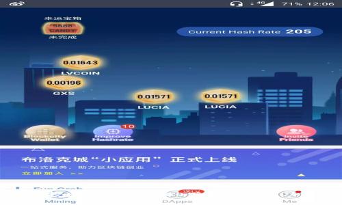 如何通过虚拟币投资赚取超过100万的财富：成功案例与策略分享