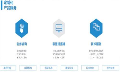 ECC虚拟币：深入探索其技术架构、市场动态与投资潜力