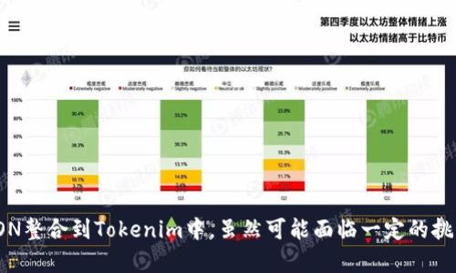 关于