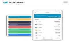2019年苹果手机TokenIM下载全