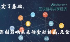 思考一个吸引用户查看且
