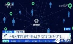 如何在Tokenim中展示和管理