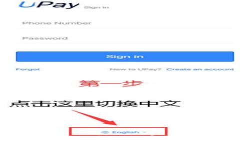 探讨Tokenim与FreeWallet：加密货币钱包的未来之路