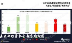 注意: 以下是一个示范结构