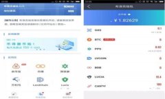 虚拟币政策的现状与未来