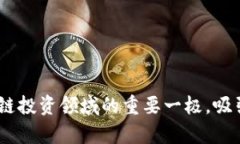李笑来与Tokenim：揭示区块