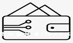 如何在Tokenim平台上添加波
