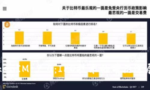 深入解析TokenIM 2.0：IPD技术的前沿进展与实际应用