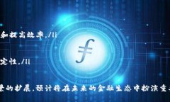 理解虚拟币代理合约的本