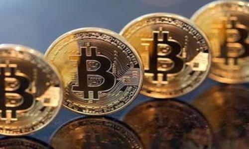 jiaotongjitokenim怎么转到okex/jiaotongji
Tokenim, OKEx, 数字资产转账, 加密货币交易/guanjianci

简介
随着区块链技术的发展和数字货币的普及，越来越多的人开始关注加密货币的交易和管理。在众多数字资产交易平台中，OKEx作为一个全球知名的数字资产交易平台，受到许多用户的青睐。而在进行交易时，如何将Tokenim转到OKEx是许多用户常常需要解决的问题。本文将详细介绍Tokenim的特点、转账的步骤、注意事项，以及可能出现的问题与解决方案。

一、了解Tokenim和OKEx
首先，我们需要对Tokenim和OKEx有一个基本的了解。Tokenim是一个为用户提供数字资产管理和交易服务的平台，它支持多种数字货币的存储和交易。用户可以通过Tokenim进行数字货币的存取、交易以及管理等。

而OKEx则是一个全球领先的数字资产交易平台，不仅提供现货交易、合约交易，还支持多种数字货币的交换。OKEx拥有强大的流动性和丰富的交易品种，适合不同需求的投资者。

二、Tokenim转账到OKEx的步骤
接下来，我们将详细介绍如何将Tokenim转到OKEx的具体步骤。以下是详细的操作流程：

h41. 登录Tokenim账号/h4
首先，您需要登录您的Tokenim账号。确保您的账号已经完成注册并进行了身份验证，以便能够顺利进行后续操作。

h42. 找到转账选项/h4
在登录后，您会看到Tokenim的主界面。找到“转账”或“提现”的选项，通常它位于账号管理或资产管理的页面中。

h43. 输入转账信息/h4
在转账界面，您需要输入一些基本信息，包括转账金额和目的地地址。此处的目的地地址应为您的OKEx钱包地址。为了找到您的OKEx钱包地址，请登录到您的OKEx账户，并导航到“资金管理”或“充值”页面，复制相应数字货币的充值地址。

h44. 确认转账/h4
输入完毕后，请仔细检查您输入的信息，特别是目标地址是否正确。错误的地址可能导致您的资产丢失。确认无误后，点击“确认转账”。

h45. 等待确认/h4
转账完成后，您需要耐心等待网络确认。不同的区块链网络确认时间不同，通常会在几分钟到几小时之间。您可以在Tokenim和OKEx的交易记录中查看交易状态。

三、注意事项
在进行Tokenim转账到OKEx时，有几个注意事项需要特别关注：

h41. 手续费/h4
每次转账都可能涉及一定的手续费，这个费用通常由网络根据区块链的拥堵程度收取。请确保在转账时留出足够的余额以支付手续费。

h42. 选择正确的数字货币/h4
确保您在Tokenim转账到OKEx时选择的数字货币是OKEx所支持的。不同的数字货币在转账时需要使用不同的网络协议。

h43. 提前熟悉转账流程/h4
如果您是第一次进行转账，建议提前熟悉一下操作流程。为避免因操作不当而导致资产损失，请仔细阅读平台的帮助文档或联系客服。

h44. 风险意识/h4
数字货币市场波动性极大，价格涨跌不定。任何转账和交易都可能存在风险，务必根据自身的风险承受能力合理投资。

四、常见问题解答

问题一：为什么我的Tokenim转账到OKEx一直没有到账？
如果您的Tokenim转账到OKEx没有到账，可能有以下几种原因：

h41. 网络拥堵/h4
区块链网络上可能因交易量大而导致拥堵，从而延迟确认时间。您可以在区块链浏览器上查询您的交易是否已被打包。

h42. 输入地址错误/h4
如果您在输入OKEx钱包地址时出现错误，资金将可能发送到错误的地址。请确保在转账前再次检查地址的准确性。

h43. Tokenim和OKEx之间的技术问题/h4
有时平台之间的技术问题可能导致转账延迟。在这种情况下，您可以联系客服了解情况，并核实您的交易记录。

h44. 资金被锁定/h4
在某些情况下，Tokenim可能会对出账进行审核，此时转账会处于等待状态。您可以查看Tokenim平台的公告或联系客服获取更多信息。

h4处理方法/h4
如果遇到转账长时间未到账的情况，建议您：
ul
li首先确认您的转账记录是否显示成功，并查看交易的Hash值。/li
li使用区块链浏览器输入交易Hash，查询交易状态。/li
li如遇到不明情况，务必联系Tokenim的客服进行进一步确认。/li
/ul

问题二：我的Tokenim账户被限制提现，如何处理？
在某些情况下，Tokenim会由于安全原因限制提现功能。这时，您需要了解限制原因以及相应的解决方案：

h41. 账户安全检查/h4
如果您的Tokenim账户异常，例如多次尝试错误登录、账户被恶意操作等，平台可能会对账户进行安全检查。这是确保用户资产安全的一种措施。

h42. 完成身份验证/h4
部分交易平台会要求用户完成身份验证后，才能进行提现操作。如果您的账户未进行实名认证，建议及时提供相关资料完成验证。

h43. 显示提现限制的通知/h4
请注意Tokenim的系统通知和邮件，了解提现限制的具体内容以及解除限制的条件。

h4解决方案/h4
如遇到提现限制，您可以尝试下面的方法：
ul
li检查帐户的安全设置，并及时更新密码和开启双重验证以增强安全性。/li
li按照平台的要求提供所需的身份验证文件。/li
li如有疑问，务必使用官方网站上的客服联系渠道进行咨询。/li
/ul

问题三：如何避免Tokenim转账到OKEx时的错误？
转账过程中出现错误的几率虽然不高，但在操作时仍然需要保持一定的谨慎，以确保资产安全。以下是一些避免转账错误的建议：

h41. 仔细核对地址/h4
在每次转账前，请务必仔细核对输入的OKEx钱包地址，确保输入无误。复制粘贴时也需要留意可能的空格或其他字符。

h42. 多小额测试/h4
尤其是对于大额转账，建议先进行小额测试转账，确认成功后再进行大额交易。这样可以降低错误带来的损失风险。

h43. 保持最新信息/h4
关注Tokenim和OKEx的最新公告和政策变化，确保您了解任何可能影响转账的因素，例如政策更新或技术维护。

h44. 及时联系客服/h4
如果遇到任何不解或疑虑，及时联系平台客服获取帮助，以确保转账的顺利和安全。

总结来说，Tokenim转账到OKEx的操作相对简单，但在操作时需保持谨慎和耐心，了解相关操作流程和注意事项，以防止不必要的损失。希望以上的信息能帮助到您！