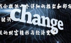 因为本文字数较多，我会