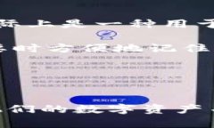   如何使用Tokenim助记词恢