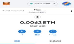 全面解析Tokenim官网收益模