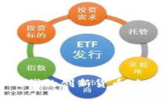 CBU虚拟币：数字时代的创