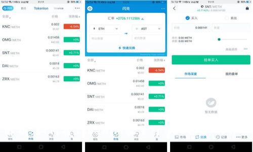 深入解析：如何将Tokenim放置于NSC链上的详细指南
