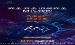 ystar虚拟币：探索未来数字
