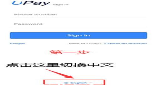 虚拟币出清：深度解析市场现状与未来发展趋势