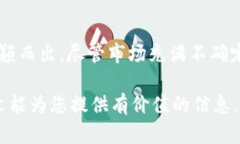 丰富你的数字财富：深入