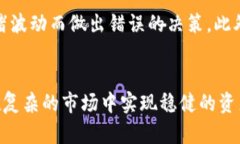    探秘Tokenim交易平台：如