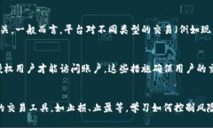   Tokenim国际版详解：投资