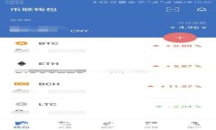 全面解析SUSHI虚拟币：从起