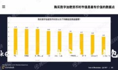 全面解析Tokenim 2.0：手机安