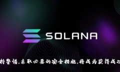 提示：由于内容过长，以