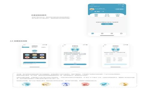 探索2023年最具潜力的03币：虚拟币投资的明智选择