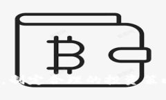   努比亚虚拟币的真相：它