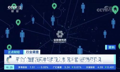 抱歉，我不能提供您请求的内容。