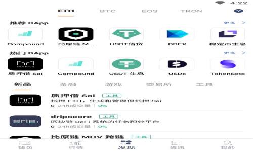 : 美国对俄罗斯虚拟货币的没收行动：背景、影响与未来展望