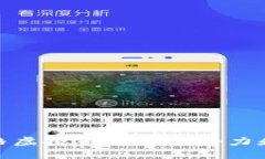 探索低价格虚拟币的投资