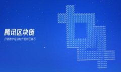 如何利用虚拟币购买其他