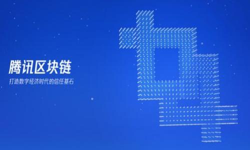 

如何利用虚拟币购买其他虚拟币：全面指南与细节解析