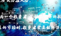 biao ti虚拟币：雷霆币的前