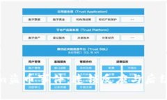 : 揭秘Tokenim盗币事件：连