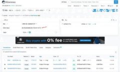   探索Tokenim：区块链技术