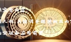 未能满足您的要求，无法