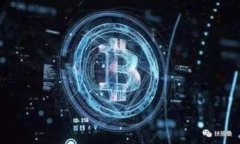 深入探讨虚拟币钱包 PHP 接口的实现与应用