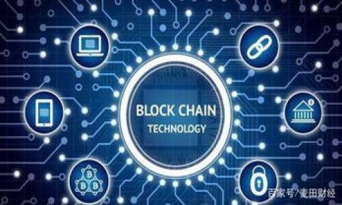   如何防范Tokenim空投骗局：全面指南与深入分析 / 
 guanjianci Tokenim, 空投, 骗局, 防范 /guanjianci 

在近年来的区块链和加密货币热潮中，空投作为一种推广和营销策略，吸引了越来越多的投资者和用户参与。尽管空投在理论上是一种合法且有益的活动，但随着参与者的增多，相关骗局也随之增加。Tokenim作为一个新兴的加密项目，虽然其本质并没有问题，但在空投过程中的骗局频频发生，引起了很多用户的警觉和关注。本文将深入探讨Tokenim空投的骗局现象，分析其特征、危害，并提供一些防范措施，以帮助用户保护自己的资产。

一、Tokenim空投骗局的特征与种类

Tokenim空投骗局主要分为几种类型，了解这些特征有助于用户识别潜在的风险。

1. 伪空投活动：这种骗局通常会假冒Tokenim的官方身份，创建虚假的空投活动页面，向用户收取手续费或提供个人信息。在这些骗局中，用户被诱导参与声称获得Tokenim币的空投，但最终会发现自己未能得到任何奖励。

2. 钓鱼网站：钓鱼网站通常与Tokenim的官方网站非常相似，目的是通过伪装诱骗用户输入私人密钥或钱包信息。一旦用户输入这些敏感信息，黑客便可以立即获取用户的数字资产，造成不可逆转的损失。

3. 社交媒体骗局：社交媒体平台上常常出现声称可以提供Tokenim空投奖励的广告和私信。这类骗局通常会以“参与分享、转发即可获得奖励”为诱饵，实际上则是用来吸引用户点击恶意链接。

4. 虚假聊天室：一些在线社交平台上的聊天室会假冒Tokenim的开发者或支持团队，与参与者进行虚假的互动，借此获得用户的信任并诱导其进行不安全的操作。

二、Tokenim空投骗局的危害

Tokenim空投骗局的危害不仅仅局限于用户的经济损失，还会对整个生态系统造成负面影响。

1. 经济损失：受害用户在空投骗局中往往会面临不同程度的经济损失。这种损失不仅包括购买虚假的代币和服务的费用，还可能包括因泄露个人信息而导致的身份盗窃和财产损失。

2. 声誉损害：Tokenim作为一个项目，其声誉会因为空投骗局受到影响。很多用户可能将注意力集中在骗局和损失上，而忽视了项目本身的价值和前景。这种声誉损害可能导致未来的投资者和用户对Tokenim的信任度降低，从而影响到项目的正常发展。

3. 市场混乱：空投骗局不但会影响Tokenim项目本身，还可能对整个加密货币市场造成不良影响。一旦用户普遍对空投活动产生怀疑，不仅会导致参与度下降，甚至会使市场陷入恐慌，影响价格波动。

三、如何防范Tokenim空投骗局

为了防范Tokenim的空投骗局，用户需要了解一些基本的安全原则和预防措施。

1. 验证信息来源：在参与任何空投活动之前，务必要确认源头是否可靠。用户可以通过Tokenim的官方网站和官方社交媒体渠道来获得最新的信息，以确保自己不会被虚假的空投活动迷惑。

2. 保持警惕：对于任何要求提供个人信息或进行资金操作的空投活动，都要保持高度警惕。尤其是在社交媒体上，一些声称能提供快速回报的活动往往是骗局的共性。

3. 使用双重验证：启用钱包和交易所账户的双重验证，可以增加账户的安全性。即使用户不慎点击恶意链接，黑客也难以获取敏感信息。

4. 学习安全知识：用户可以通过网络教程和社区讨论等途径学习金融安全知识和识别骗局的技巧，增强自身的识别能力。

四、与Tokenim空投骗局相关的常见问题

问题一：如何识别Tokenim空投的真实性？

随着Tokenim等项目的不断发展，空投活动层出不穷。识别其真实性，用户需要从多个角度入手：

1. 官方渠道核实：用户应始终优先考虑来自Tokenim官方渠道的信息。检查官方网站，关注官方社交媒体账号，确认空投活动的公告和具体细则。如果在第三方平台上看到空投信息，应牢记要核实其真实性。

2. 查阅社区反馈：参与一些相关的在线论坛和社区，查看其他用户的反馈和经验是判断空投真实性的重要方式。很多骗子会隐藏在社交媒体的喧嚣中，但在社区中，真实的用户反馈往往透露了骗局的蛛丝马迹。

3. 检查活动规则：大多数合法的空投活动都会公开透明地列出参与规则。每当看到一个空投，用户需仔细阅读活动细则，确认是否有要求转账或支付手续费的情况。如果空投看起来过于简单，或者参与门槛极低，尤其要提高警惕。

问题二：如果我不幸成为Tokenim空投骗局的受害者，我该怎么办？

成为Tokenim空投骗局受害者时，采取适当的措施至关重要：

1. 收集证据：第一步是记录所有与你受到的空投骗局活动相关的信息。这包括时间、参与网站、交易记录、与对方沟通的内容及截图等信息，以便后续采取行动。

2. 修改账户信息：如果由于空投骗局泄露了钱包或平台账户信息，立即采取行动更改密码，并考虑启用更多的安全措施，例如双重验证，以保护账户不再被利用。

3. 寻求技术支持：联系相关的平台的客户服务，询问是否可以获得支持或补救措施。虽然大多数情况下，这类受害者难以追回损失，但寻求帮助仍然是必要的。

4. 向相关机构报告：如果损失严重，用户可以选择向网络犯罪举报中心或消费者保护机构举报诈骗行为，尽量通过法律途径维权。

问题三：Tokenim空投会对市场未来的发展产生怎样的影响？

Tokenim等项目的空投活动将继续影响市场的运作，主要体现在以下几个方面：

1. 促进社区发展：如果Tokenim的空投活动获得用户认可，将促进其社区的成长。企业能够通过激励机制吸引用户参与，增加用户粘性，并为项目后续发展打下基础。

2. 增加市场多样性：随着越来越多的项目实施空投，用户有更多机会去探索和投资新兴项目。但是，市场的多样性也意味着用户需要更加小心，确保他们作出的投资是明智且安全的。

3. 加强防骗意识：空投骗局的频繁发生将促使用户在未来投入更多精力去验证信息，学习防骗知识，有助于形成一个更加安全的交易环境。用户会变得更加警惕和理性, 促进了整个市场教育的进步。

总结来说，深入了解Tokenim空投的潜在骗局，增强用户的识别能力与风险防范意识，是保护自身资产安全的重要部分。通过不断的学习与实践，用户可以有效地降低风险，避免成为骗局的受害者。