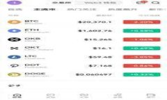 虚拟币BAE：揭示其背后的技术、机遇与挑战